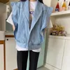 Damesvesten lente zomer gegolfd rand casual denim vest vrouwelijk losse trend waastcoat vrouwen Korea vintage mouwloze jas revers