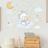 Nouveau papier peint amovible lueur lumineuse pour bébé enfants chambre chambre décoration décalcomanies lueur dans le noir bricolage combinaison autocollants