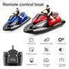 Barcos ElectricRC Função YL Velocidade Fixa Controle Remoto Localizador de Pesca Barco 20KMh Smart RC Bait Brinquedos Atacado 230616