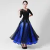 Стадия Wear Waltz Ballroom Sware Dress Standard Dance Performance Costumes Женские вечерние платья Сексуальные кружевные вышива