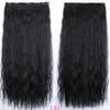 24 Inch Corn Perm Hair Extensions with Five Clips Variety of Styles Available Choose Your Perfect Match