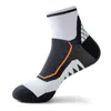 Chaussettes de sport basket-ball hommes serviette épaissie Tube inférieur pression Combat réel absorbant la sueur antidérapant professionnel Elite