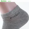 Sports Socks 10 Par Pack Mens Bamboo Fiber Kort av hög kvalitet Casual Breatabel Antibacterial Man Ankle Men 230617