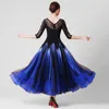 Стадия Wear Waltz Ballroom Sware Dress Standard Dance Performance Costumes Женские вечерние платья Сексуальные кружевные вышива