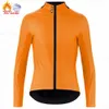 Chemises de cyclisme Tops Raudax Hiver Cyclisme Polaire Thermique Vêtements Cinq Couleurs Top Maillot De Cyclisme Sport Vélo VTT Vêtements D'équitation Vestes Chaudes 230616