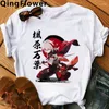 Camisetas Masculinas Genshin Impact Hu Tao Xiao Kaedehara Kazuha Camisetas Masculinas Streetwear Ulzzang Roupas Vintage Camisa Branca