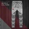 Штаны сирийская арабская республика Сирия Сири Арабские мужские брюки бегают комбинированные спортивные штаны. Отслеживание пота фитнес