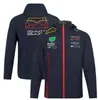 F1 racing sweatshirt new spring and autumn outdoor hoodie the same style customization226M