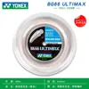 Badminton ShuttLecocks BG66 Ultimax String 200M REEL 230616