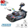 ElectricRC CAR WLTOYS 104072 110 4WD 60KMH高速レース2.4GHz RC CAR UPGRADE BRUSHLESSモーターオフロードドリフトカー284131 LCDバージョン230616