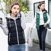 Gilet da donna Giacca senza maniche Abbigliamento 2023 Autunno Inverno Gilet Corto Slim Ispessimento Gilet caldo Cappotto femminile Nero 230616