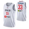 スクリーンプリント10 Vladimir Lucic Jersey Srbijaバスケットボール2023ワールドカップ25 Ognjen Jaramaz 4 Milos Teodosic 8 Nemanja Bjelica 51 Baban Marjanovic 7 Bogdan Bogdanovic