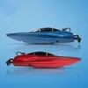 ElectricRC лодки 1 Set Mini Wovercraft Toy High Speed ​​RC Toys Toys Classic Demote Corn