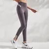 ll kadın yoga hizalanma tozluk push fitness yumuşak bel kişiselleştirilmiş seksi kalça kaldırma elastik legging rahat koşu pantolon ck1158