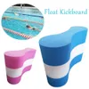 Luftaufblasspielzeug, Schaumstoff, Zugboje, Schwimmer, Kickboard, Schwimmbecken, Sicherheitshilfe-Sets, weicher, langlebiger EVA-Schaum für Kinder, Erwachsene, Kinder, Trainingshilfe 230616