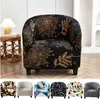 Chair Covers Club Chair Slipcover Tub Chair Covers for Armchairs High Stretch Armchair Slipcover Furniture Protector for Living Room 230616