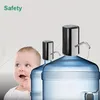 1pc Mini Electric Water Pump,Rechargeable Automatic Electric Wireless Smart Water Drinking Bottle Portable Water Dispenser Pump With Carton 200g, Small Appliance