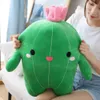 Animais de Pelúcia Recheados 1pc 254065CM Kawaii Cactus Toys Planta Macia Bonecas Travesseiro para Crianças Bebês Crianças Decoração de Aniversário Presentes 230617