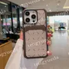 Fashion Designer Telefonfodral för iPhone 15 15Pro 14 14Pro 13 13Pro 12 12Pro Max TPU LETHER CARD HOLDER Luxury Protection Cover