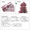 3D Puzzles Piececool Metal Puzzle Model Building Kits Yuewang Tower Jigsaw Toy Christmas Födelsedagspresenter för vuxna barn 230616