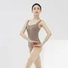 Stage Wear Daily Practice Ballet Dance Leotard Women Solid Color Sling One Piece Training Suit Gymnastics Dancing Clothes