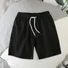 Shorts pour hommes Homme Casual Fresh Solid Color Trendy Sports Pants Three-Quarter Running Basketball Clothing