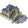 3D головоломки PieceCool Model Комплекты Старый летний 3D металлическая головоломка
