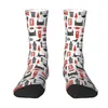 Men's Socks British Soldiers Mens Crew Unisex Fun England London Spring Summer Autumn Winter Dress