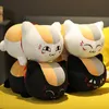 Animali di peluche ripieni 2060 cm Natsume Yuujinchou Nyanko Sensei Cat Anime Cartoon Doll Toy Cuscino Cuscino per bambini Regalo di compleanno 230617