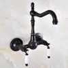 Bathroom Sink Faucets Black Oil Rubbed Bronze Wall Mounted Basin Faucet Dual Handle Swivel Spout Kitchen Mixer Tap Tnf870