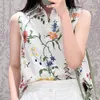 Kvinnors blusar 2023 Flower broderi LAPEL SLEEVELESS BOMBUTSKOTNINGAR Kvinnor Summer Runway Single Breasted Slim Chic Blouse Female Fashion