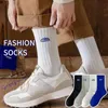 Sports Socks Mens Solid Color Womens Thick Thread Autumn And Winter Breathable SweatAbsorbing Leisure Wholesale 230617