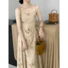 2023 Jiangzuo Apricot Blossom Smoke Rain Nouveau Style Chinois Printemps / Été Amélioration Qipao Sling Dress Set ROBES SEXY POUR FEMMES