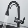 Bathroom Sink Faucets Quyanre Matte Black Filtered Crane For Kitchen Pull Out Spray 360 Rotation Water Filter Tap Three Ways Mixer Faucet 230616