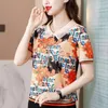 Women's T Shirts 2023 Slim Shirt Summer Doll Collar Kort ärm Loose L BLOUSE KVINNA 5XL TOPP