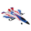 Electric RC Aircraft 4 Channels RC Plane Model Steady Strong Power EPP Foam Easy To Control Gyroscopic Self Stabilizing System Gliding Airplane Toys 230616