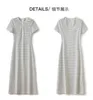 2023 Summer White Striped Print Dress Short Sleeve Round Neck ButtonsMidi Casual Dresses W3L041406