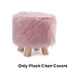 Chair Covers Plush Fabric Ottoman Cover Footrest Covers Artificial Wool Soft Sheepskin Chair Covers Footstool Protector Covers Without Stool 230616