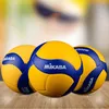 Balles Original Soft Volleyball V300W Jeu Match Training Ball Professional GYM 5 Taille Standard Retail and Wholesale 230615