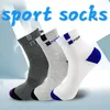 Sports Socks 5 Par Bambu Fiber Autumn Winter Business Men Bentabla Cotton Sock Deodorant Plantar Fasciitis 230617