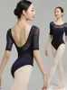 Stage Wear Ballet Training Suit Female Dance Body Adult Five Points Sleeve Teacher Gymnastics