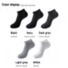 Sports Socks 10 Par Pack Mens Bamboo Fiber Kort av hög kvalitet Casual Breatabel Antibacterial Man Ankle Men 230617