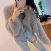 Pulls pour femmes Faux Vison Cachemire Tricot Pulls Lâche Casual Hiver Femmes Coréen Tricots O-cou Mignon Poilu Doux Solide Couleur O353