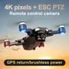 S105 Drone GPS 5G Wifi Professionnel 4K HD Double Caméra Moteur Brushless Drones Distance 1.2km Vol 25 Min RC Drone Quadcopter