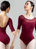 Stage Wear Ballet Training Suit Female Dance Body Adult Five Points Sleeve Teacher Gymnastics