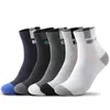 Chaussettes de sport 5 paires homme haute qualité fibre de bambou respirant déodorant affaires drôle hommes grande taille 3743 tube pour hommes 230617