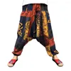 Men's Pants Chic Women Men Bloomers Elastic Waist Trousers Vintage Ankle-banded Dance