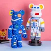 Blocchi Bearbricked Violence Bear Building Block Giocattolo per bambini Altezza 35cm Figura Display Art Room Decorazione per ufficio Compleanno Regalo di Natale R230629