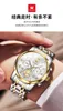 Relógio de quartzo multifuncional Olevs relógio masculino brilhante 41 mm