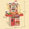 Kitchens Play Food 51cm ChildrenS House Spray Kitchen Simulation Table Utensils Boys Girls Cook Mini Educational Toy Set Christmas Gifts 230617